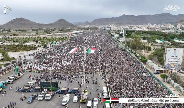 تسونامي بشري في العاصمة صنعاء في مسيرة "مع غزة العزة.. تعبئة واستنفار"